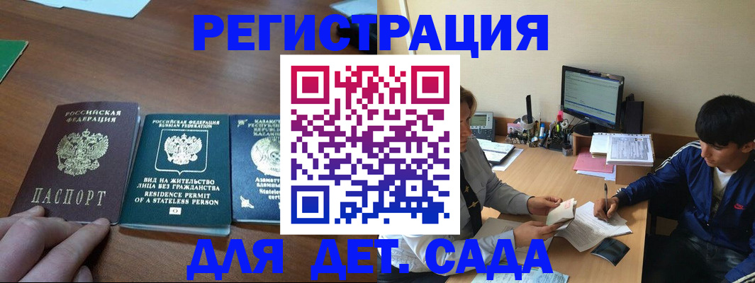 найти адрес прописки в Ржеве